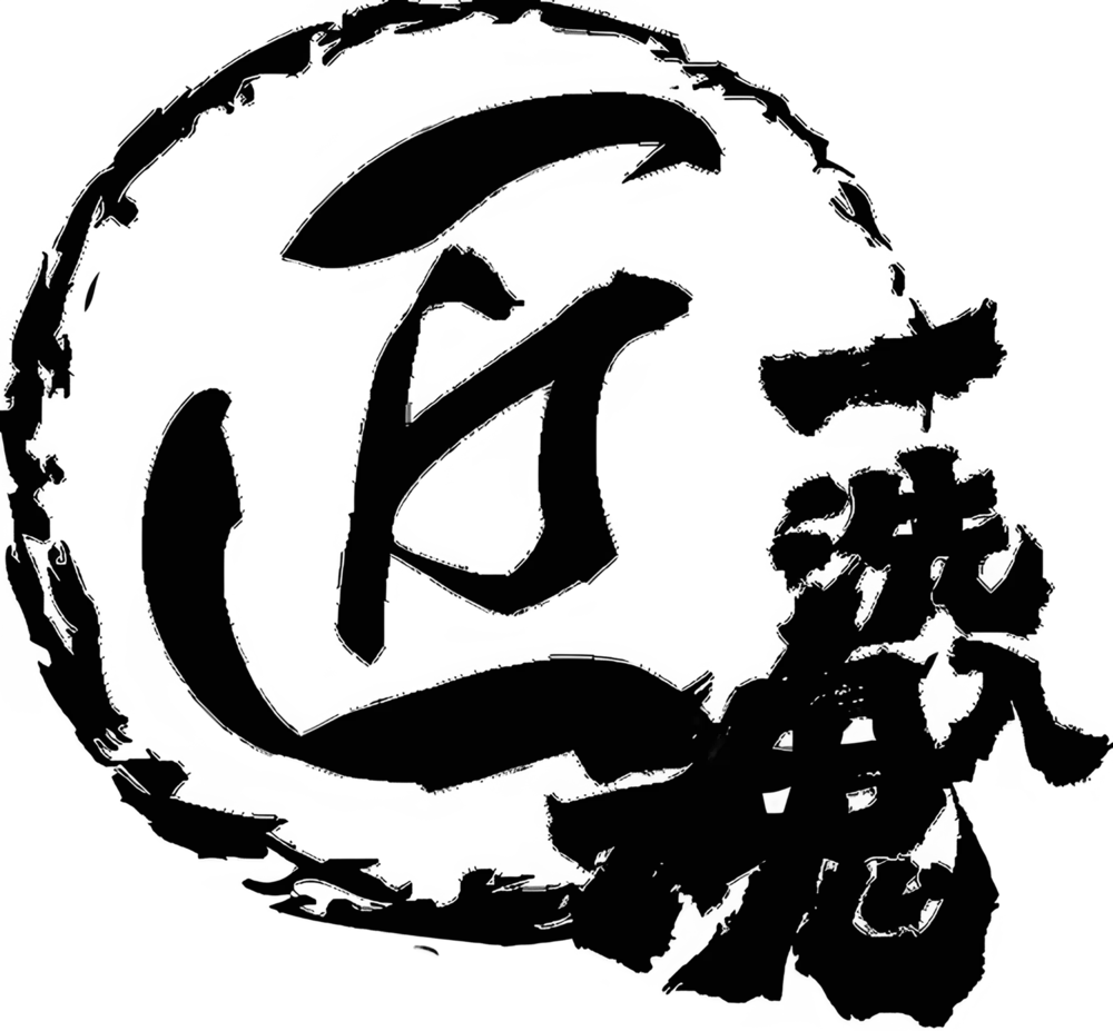 Interior Design - Logo of Dexign Matter Studio featuring a stylized design with the initials 'DM'. Dexign Matter Studio